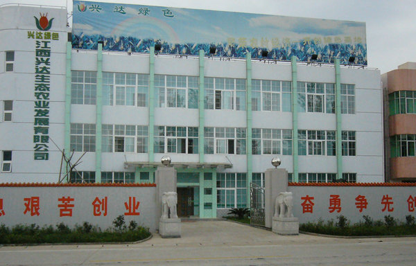 201109271757507736.jpg
