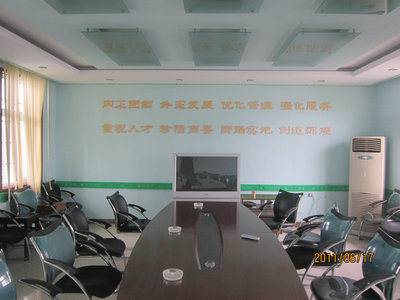 20110930150258213.jpg